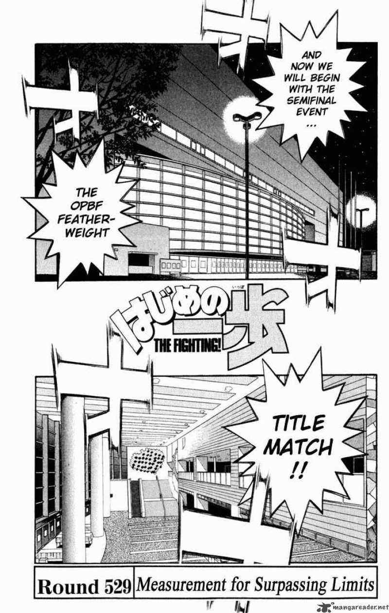 Read Hajime no Ippo Manga Online