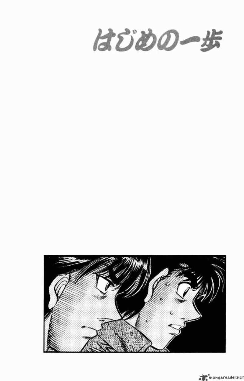 Read Hajime no Ippo Manga Online