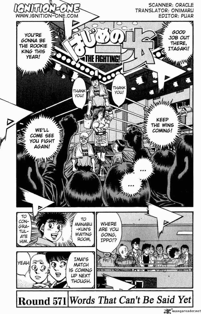 Read Hajime no Ippo Manga Online