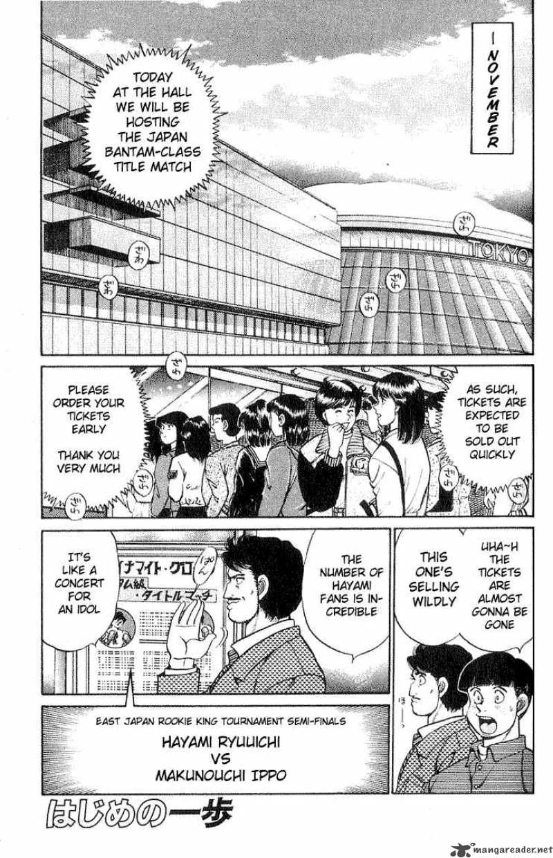 Read Hajime no Ippo Manga Online