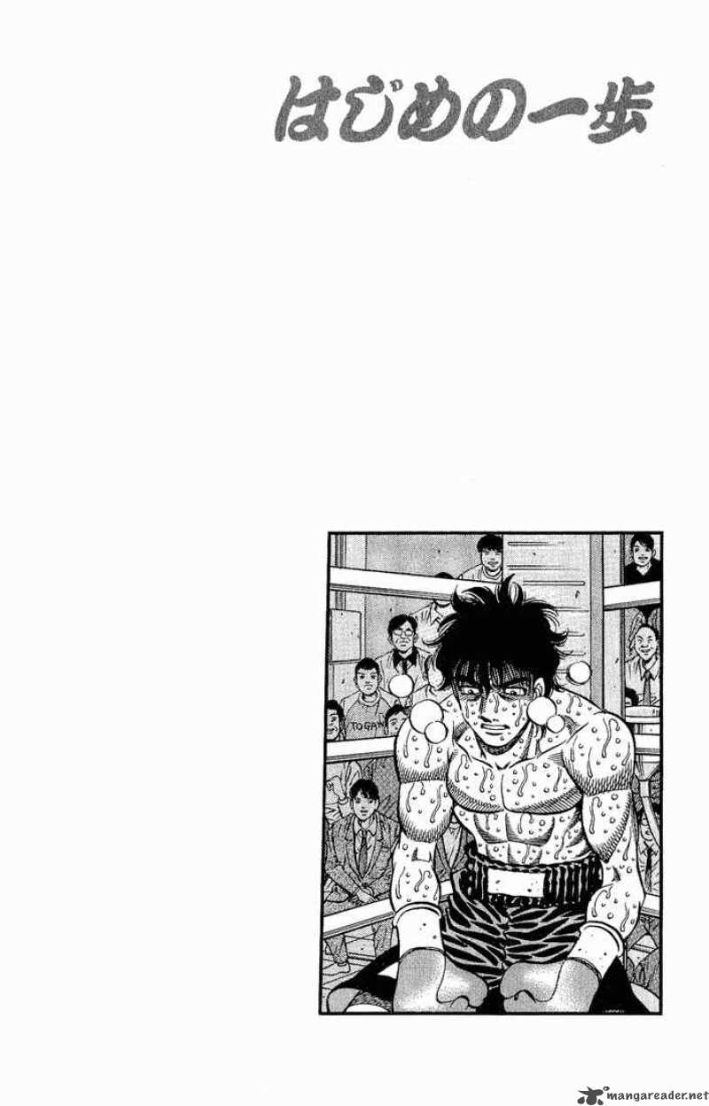 Read Hajime no Ippo Manga Online