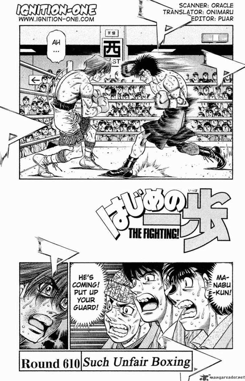 Read Hajime no Ippo Manga Online