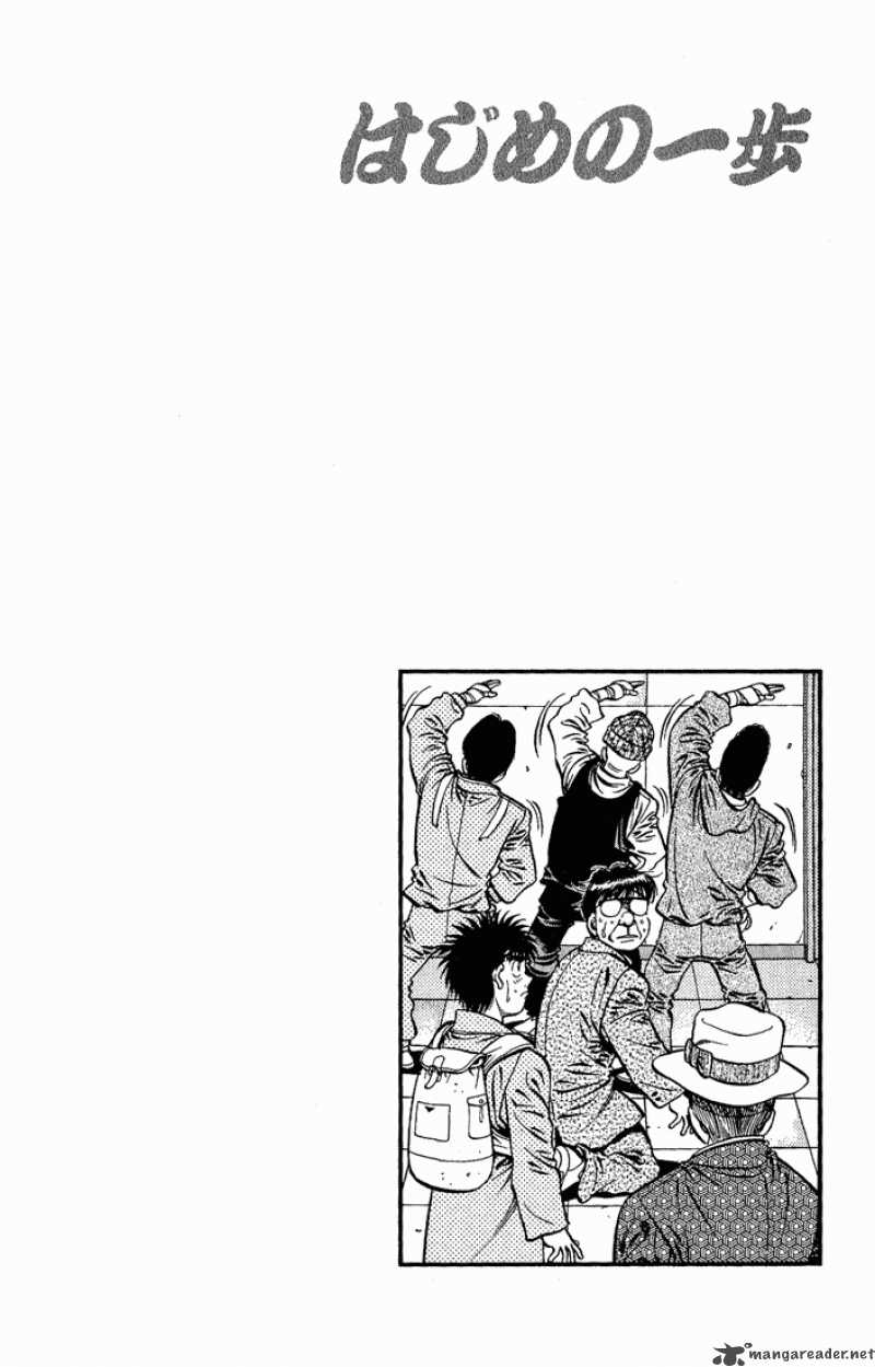 Read Hajime no Ippo Manga Online