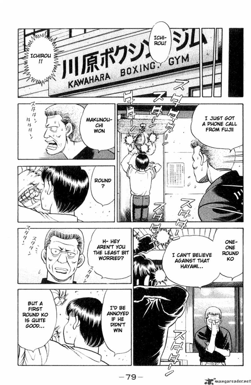 Read Hajime no Ippo Manga Online