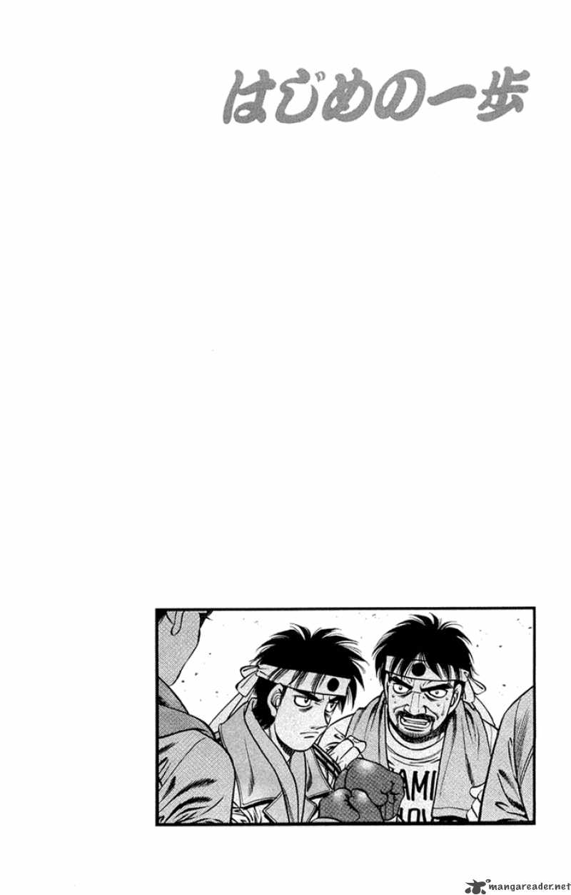 Read Hajime no Ippo Manga Online