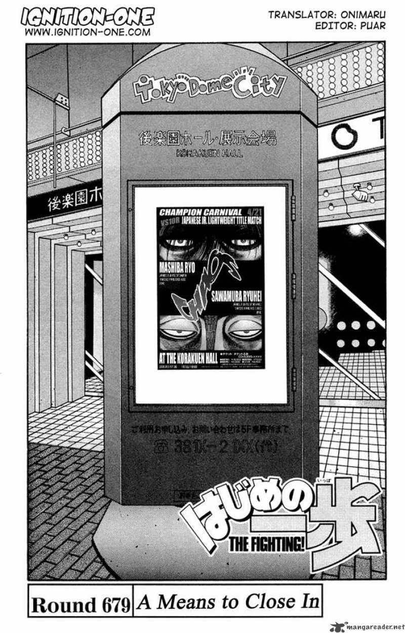 Read Hajime no Ippo Manga Online
