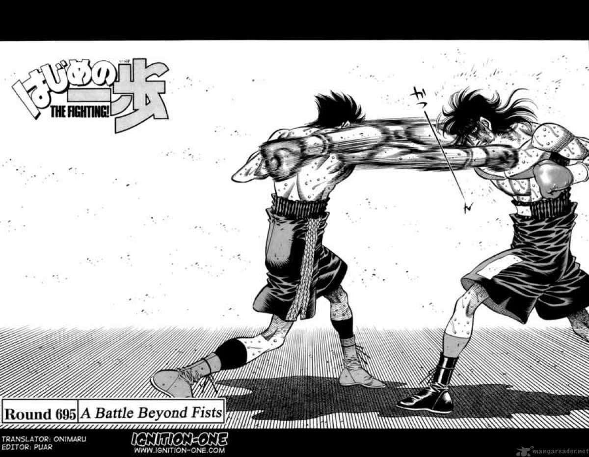 Read Hajime no Ippo Manga Online