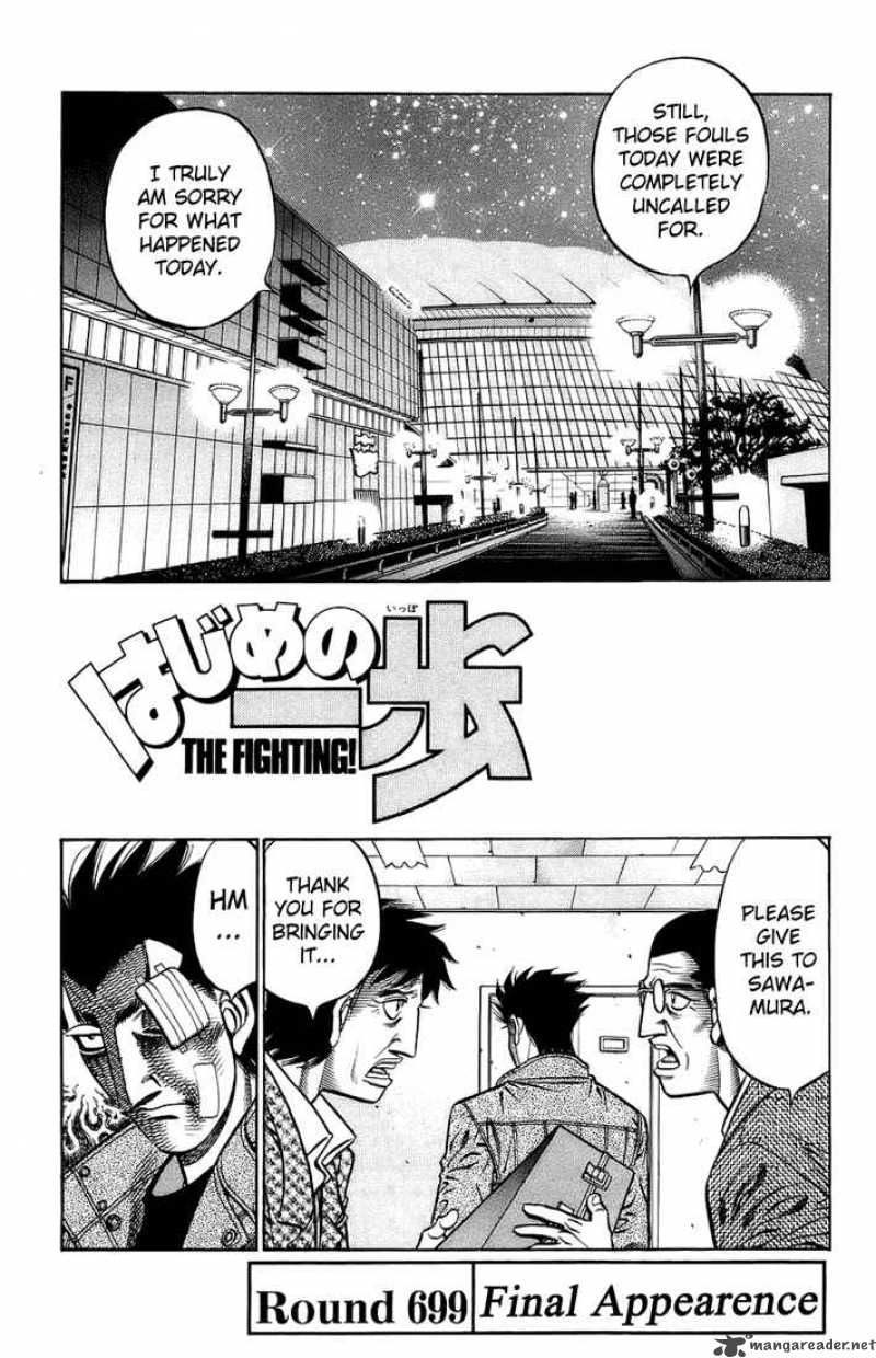 Read Hajime no Ippo Manga Online