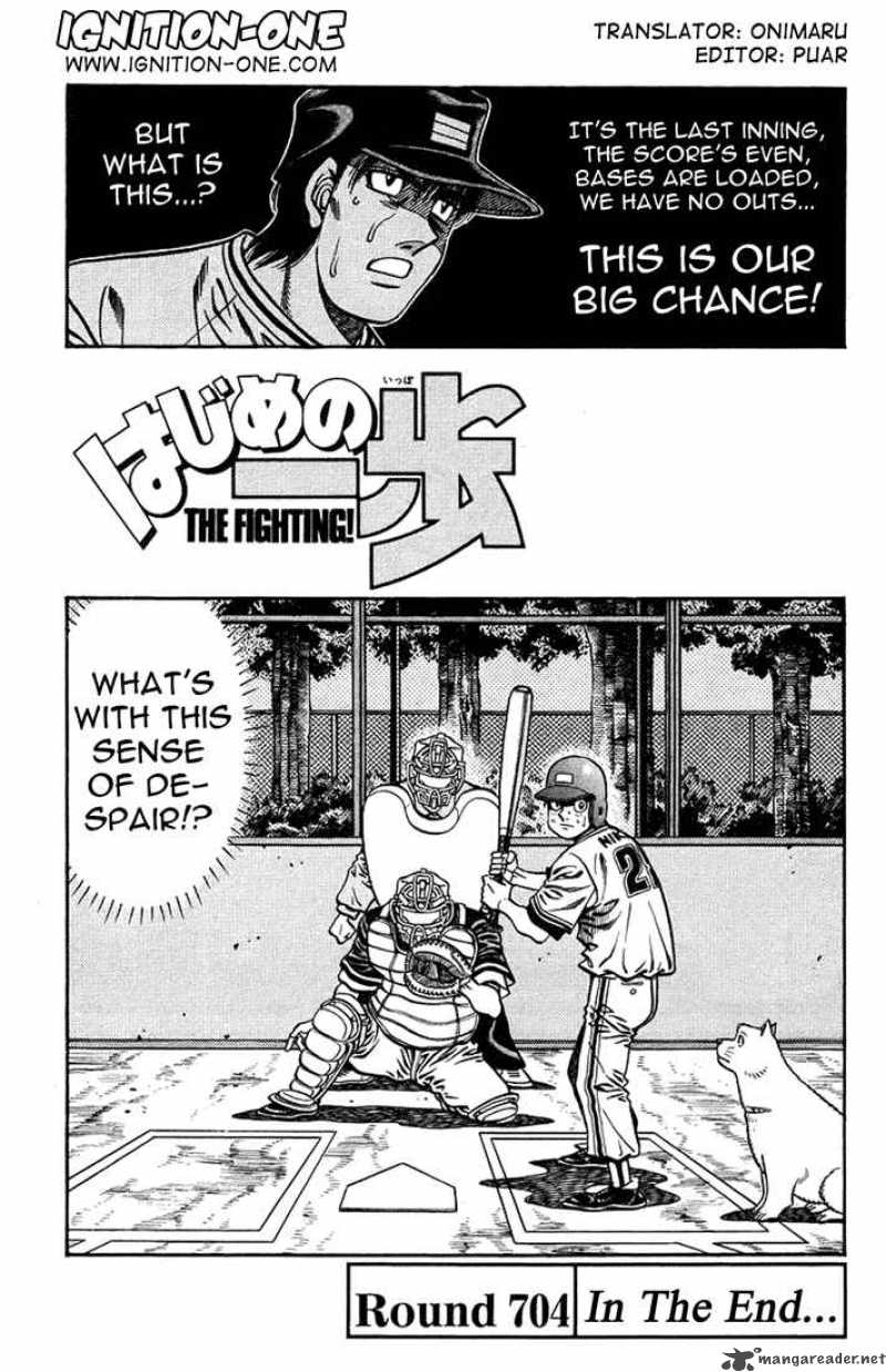 Read Hajime no Ippo Manga Online
