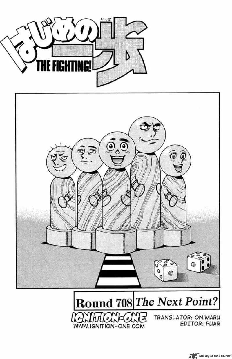 Read Hajime no Ippo Manga Online