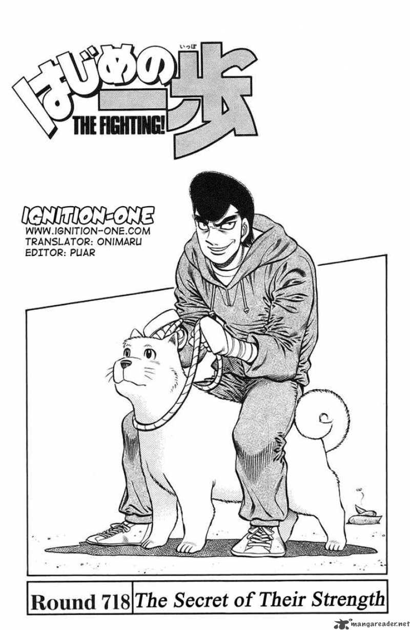 Read Hajime no Ippo Manga Online