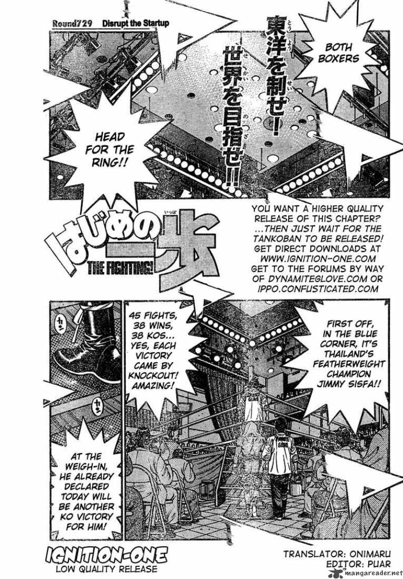 Read Hajime no Ippo Manga Online