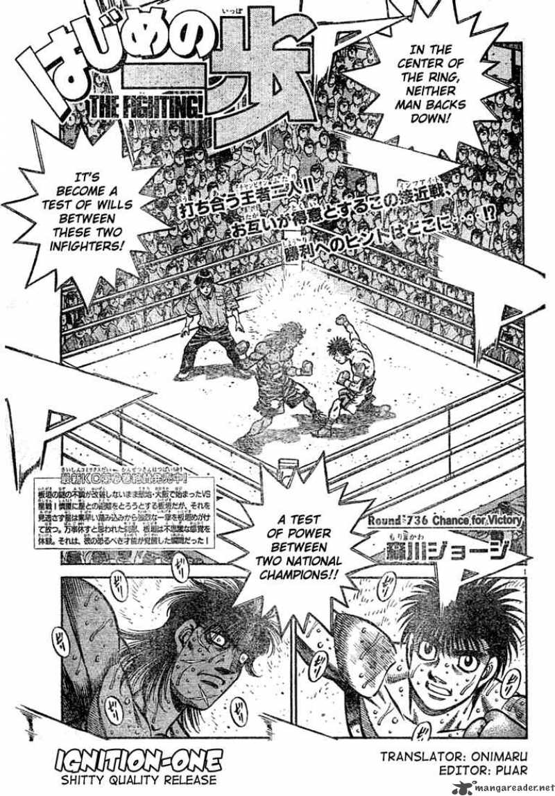 Read Hajime no Ippo Manga Online