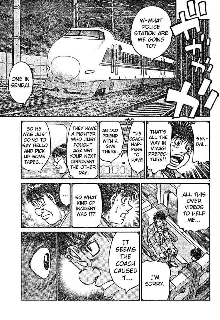Read Hajime no Ippo Manga Online