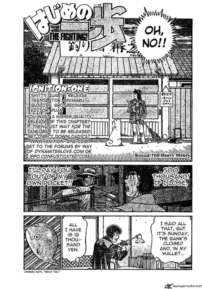 Read Hajime no Ippo Manga Online