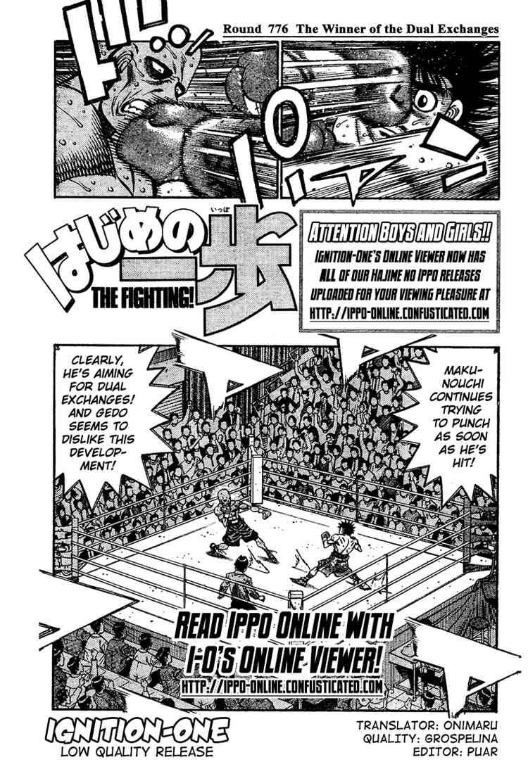 Read Hajime no Ippo Manga Online
