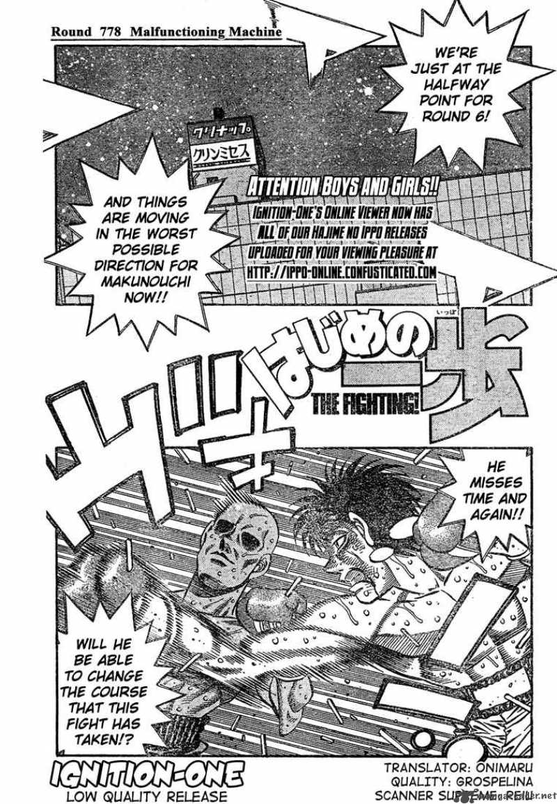 Read Hajime no Ippo Manga Online