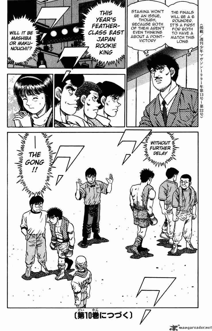 Read Hajime no Ippo Manga Online