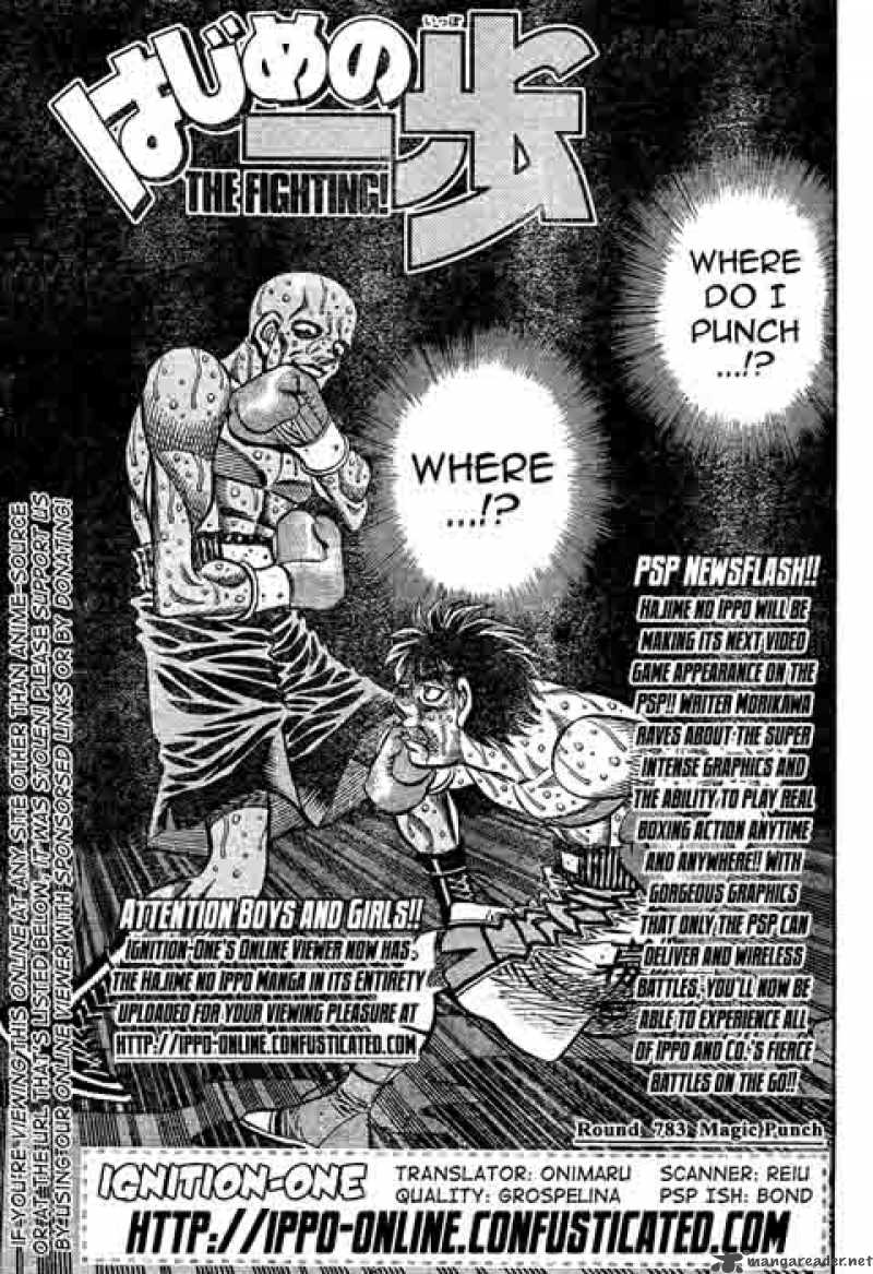 Read Hajime no Ippo Manga Online