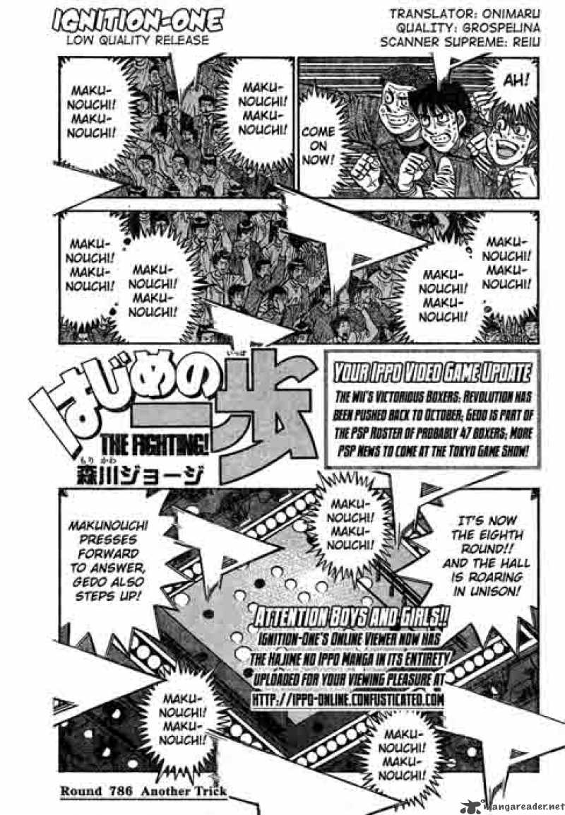 Read Hajime no Ippo Manga Online