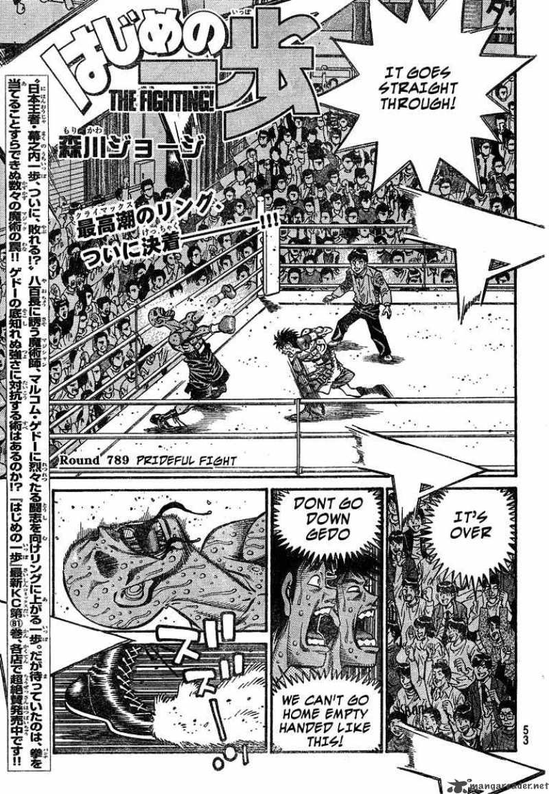 Read Hajime no Ippo Manga Online
