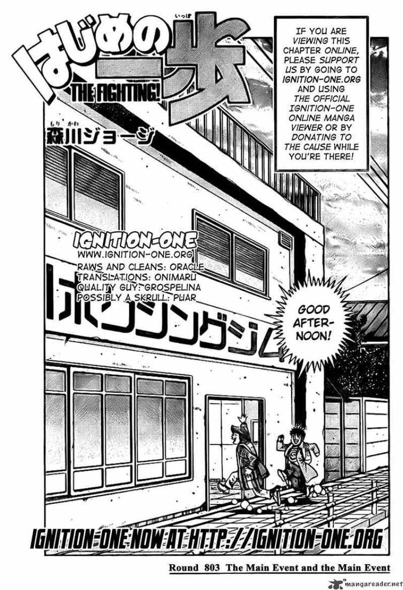 Read Hajime no Ippo Manga Online