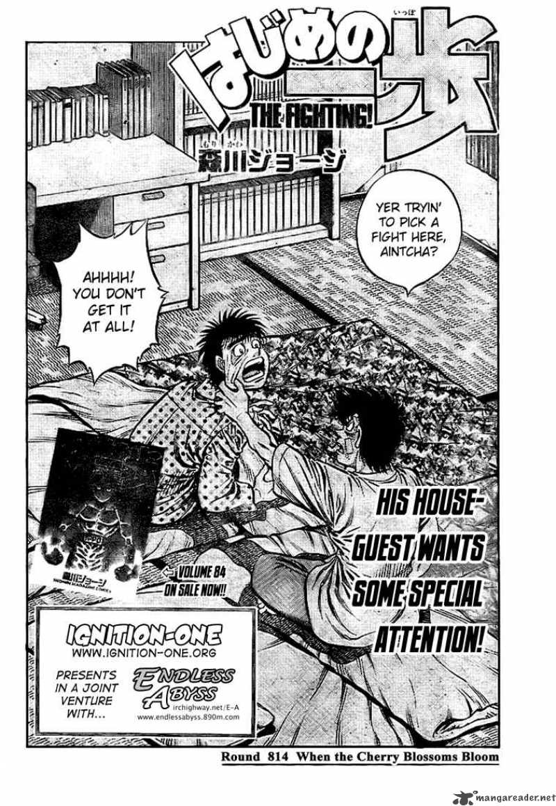 Read Hajime no Ippo Manga Online