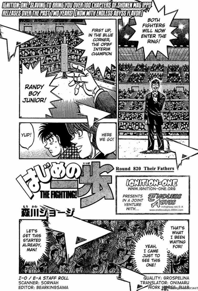 Read Hajime no Ippo Manga Online