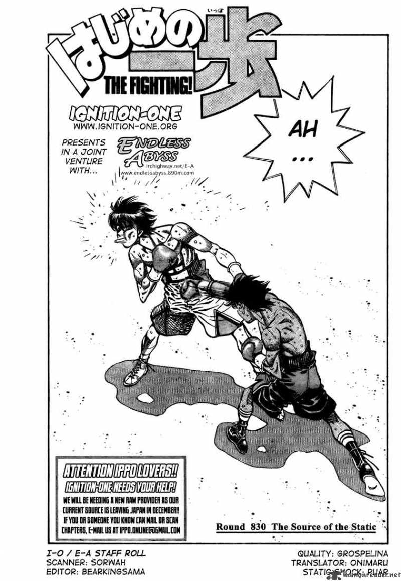 Read Hajime no Ippo Manga Online