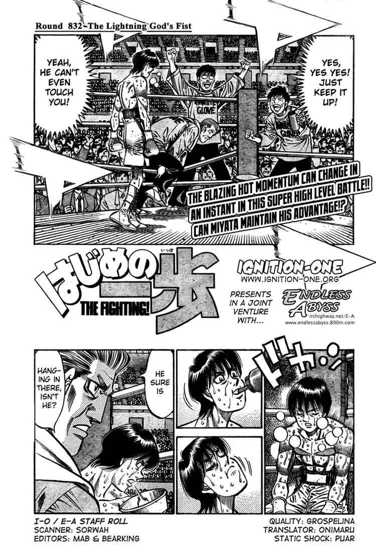Read Hajime no Ippo Manga Online
