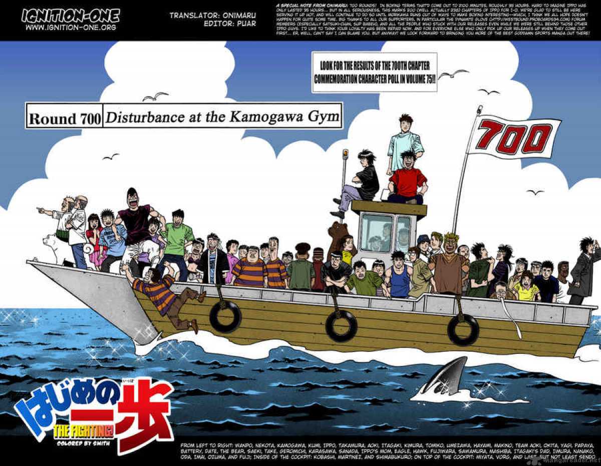 Read Hajime no Ippo Manga Online