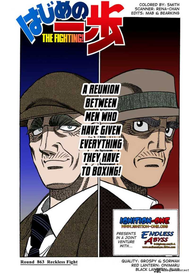 Read Hajime no Ippo Manga Online
