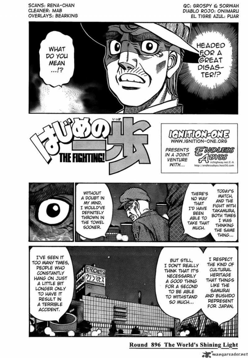 Read Hajime no Ippo Manga Online