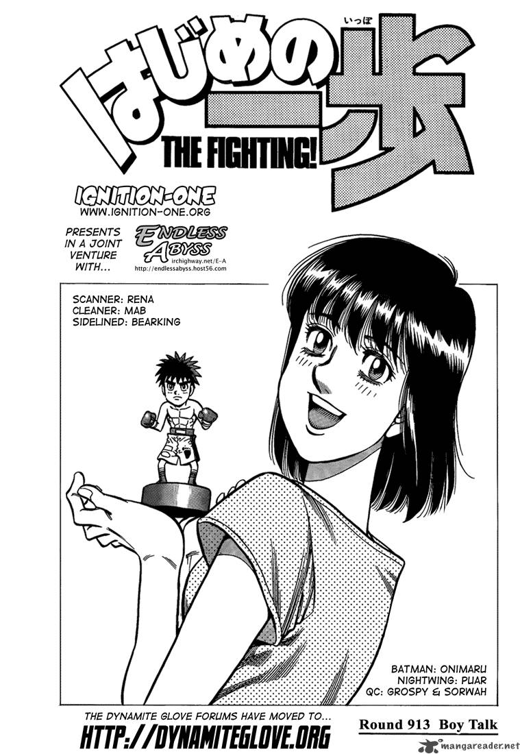Read Hajime no Ippo Manga Online