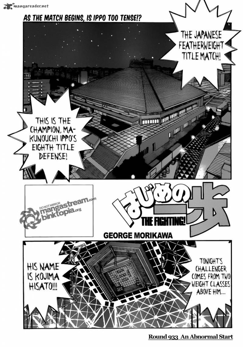 Read Hajime no Ippo Manga Online