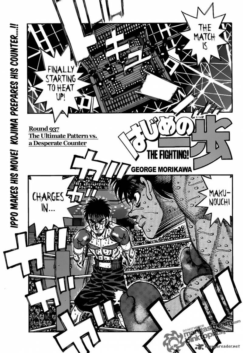 Read Hajime no Ippo Manga Online