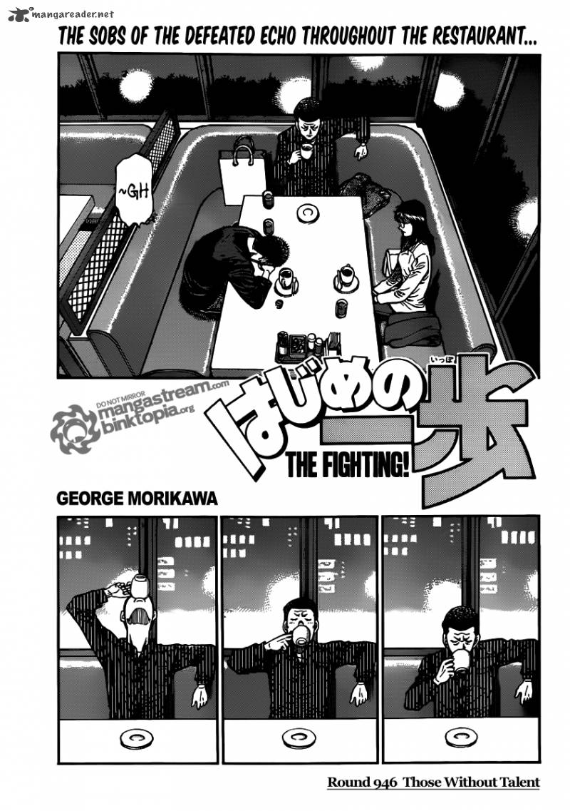 Read Hajime no Ippo Manga Online