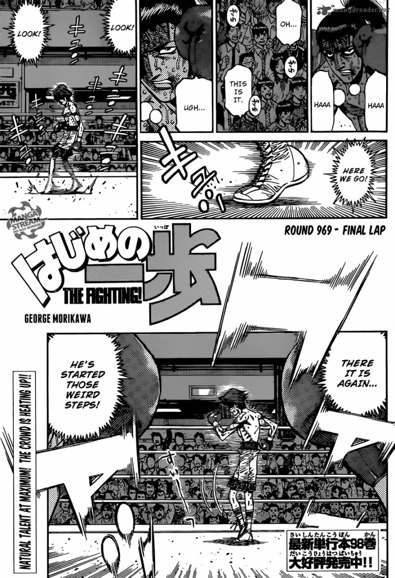 Read Hajime no Ippo Manga Online