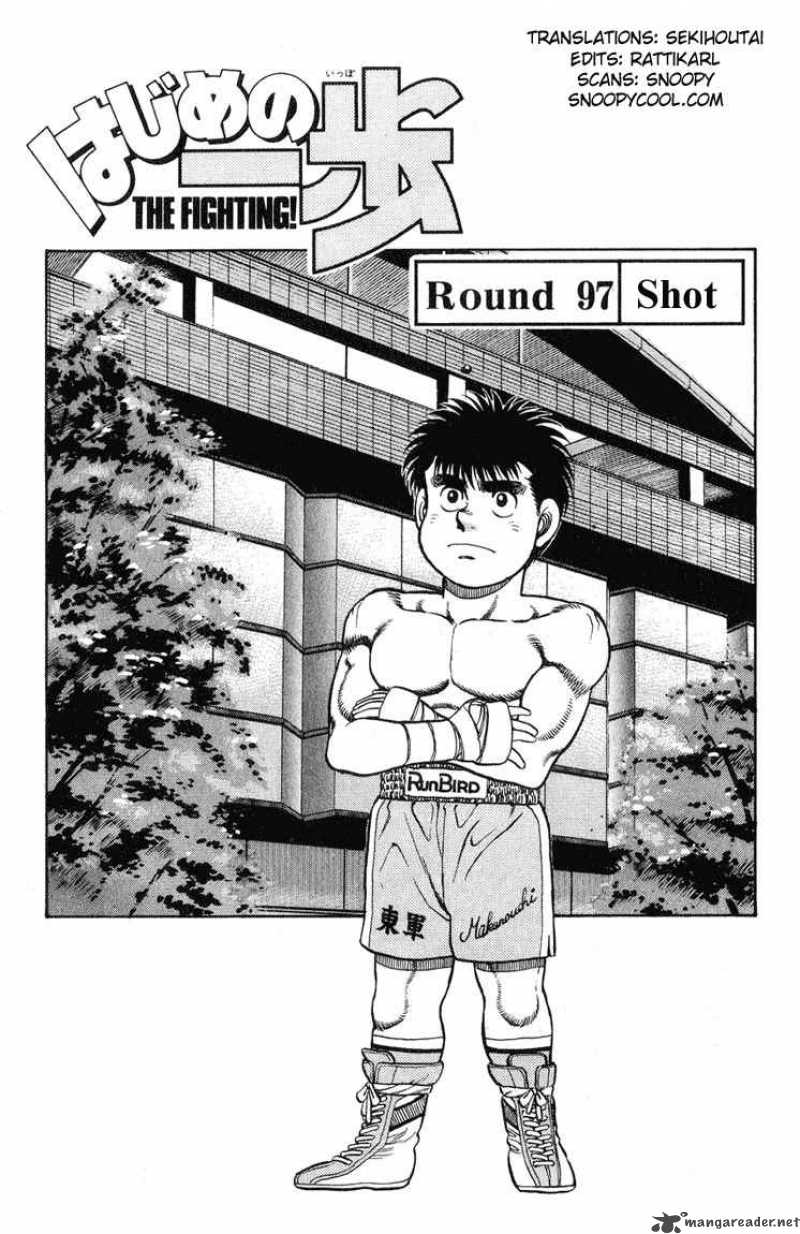 Read Hajime no Ippo Manga Online