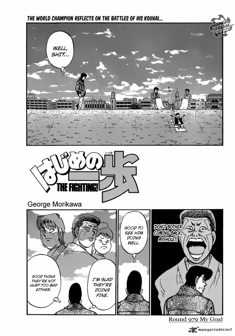 Read Hajime no Ippo Manga Online