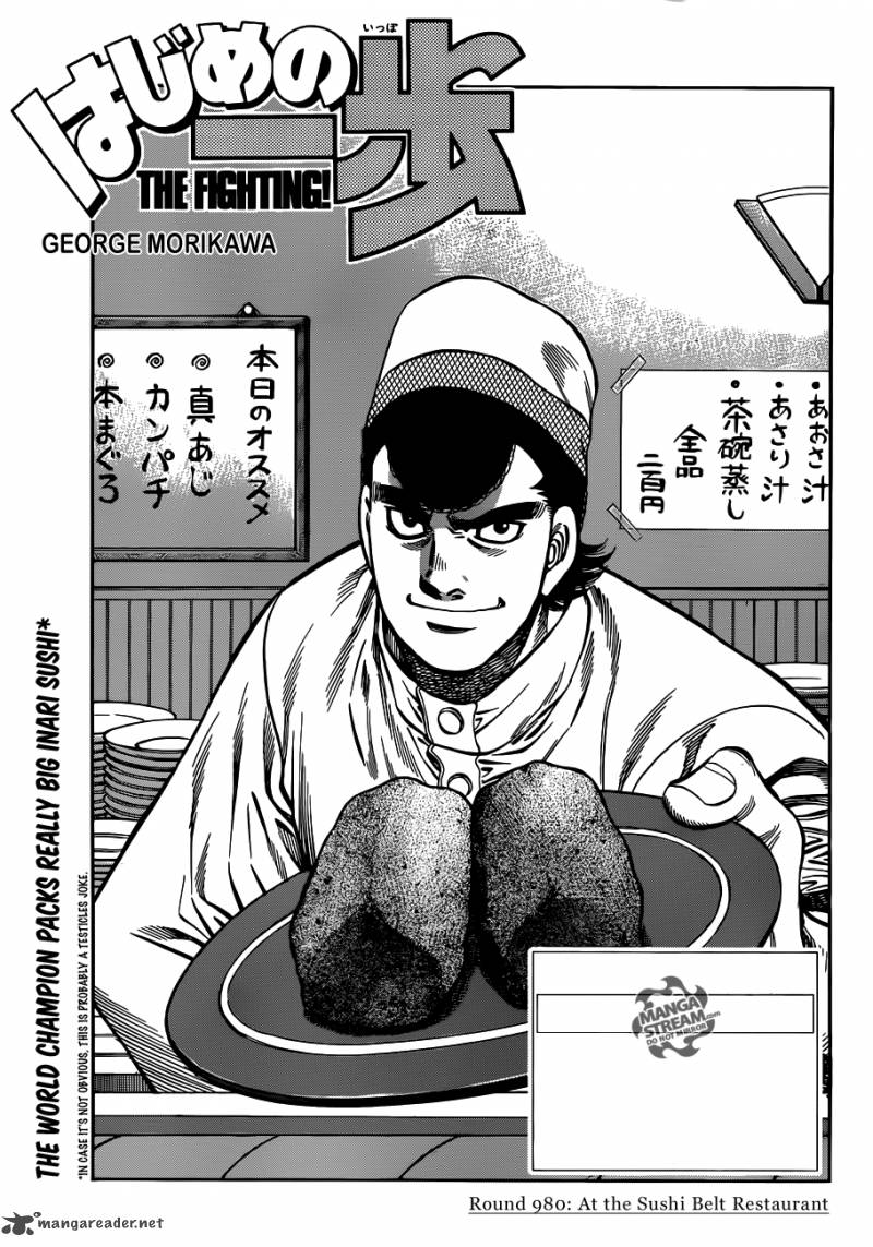 Read Hajime no Ippo Manga Online