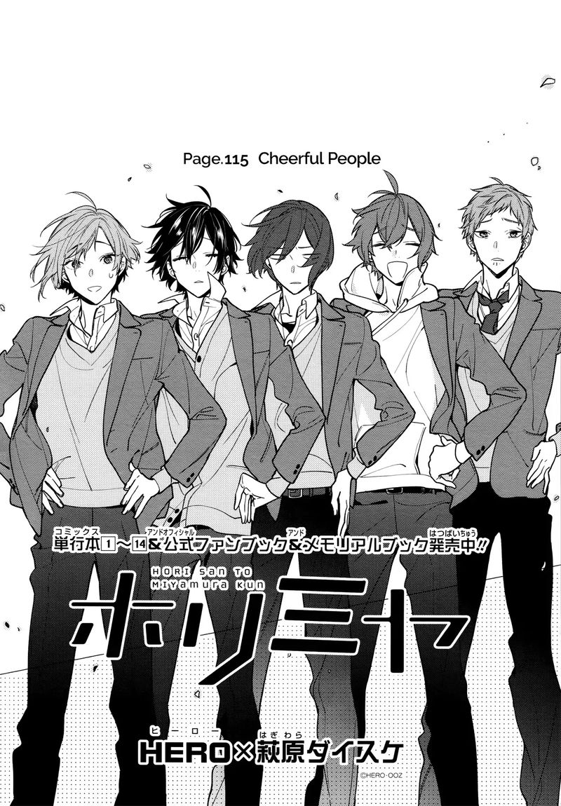Read Horimiya Manga Online