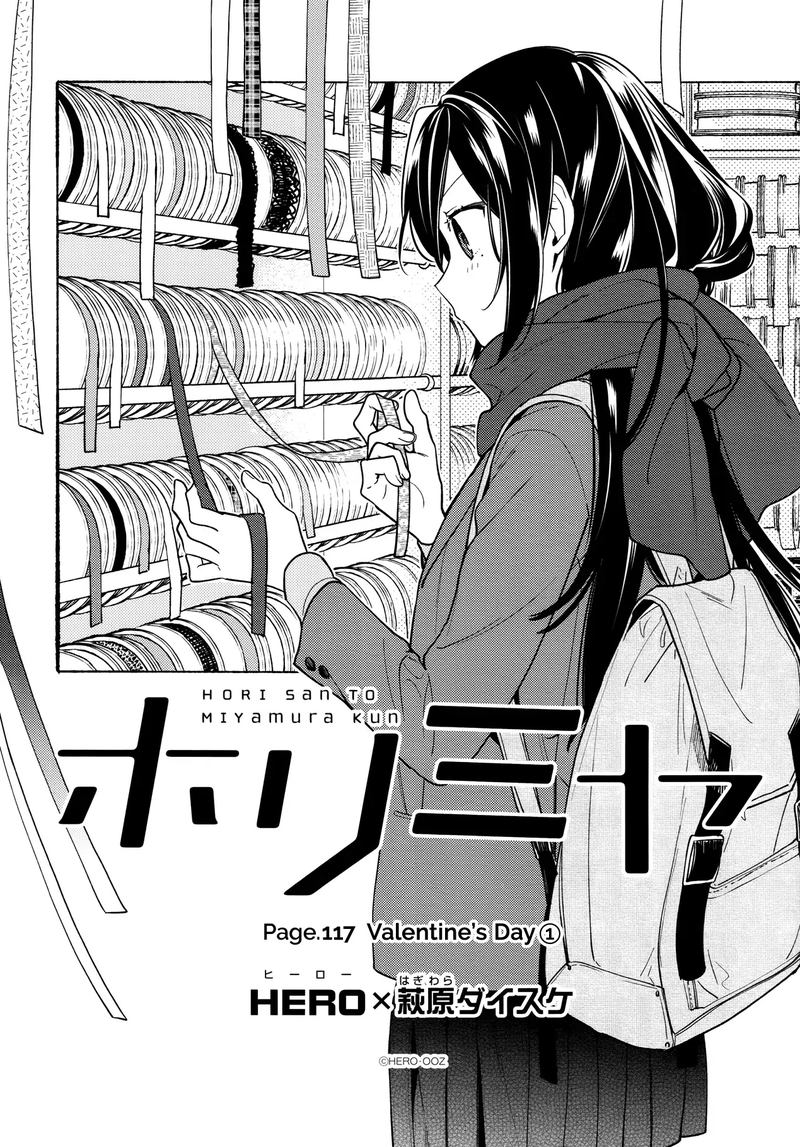 Read Horimiya Manga Online