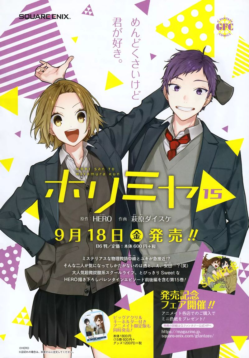 Read Horimiya Manga Online