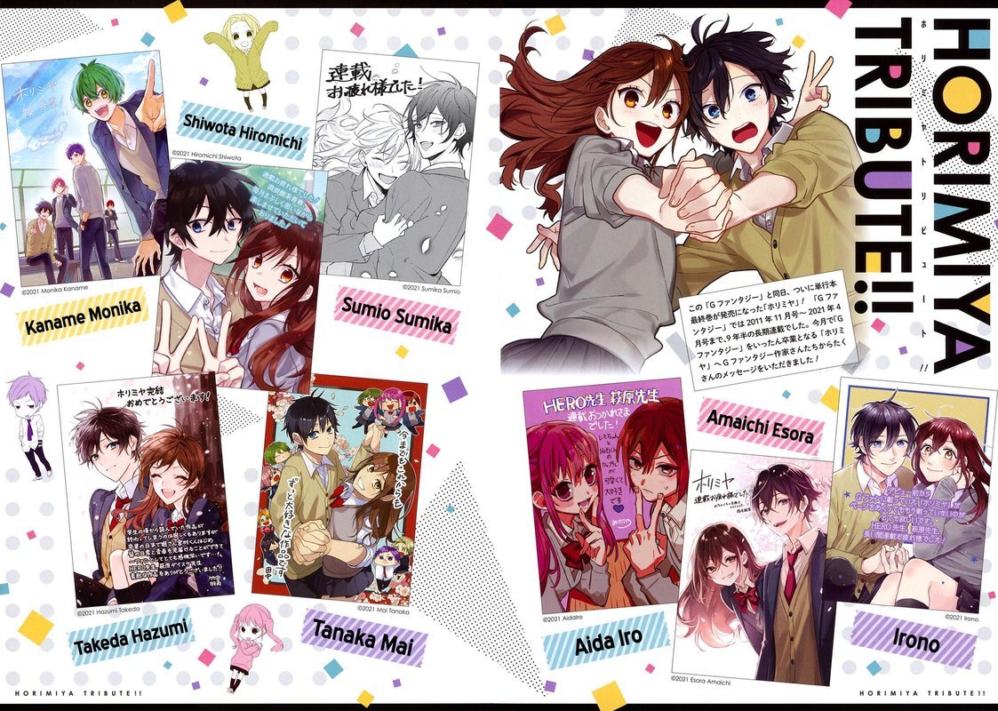 Read Horimiya Manga Online