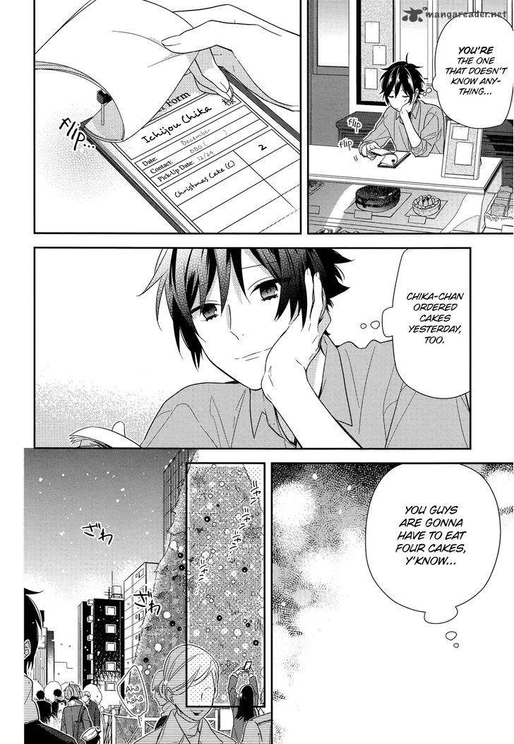 Read Horimiya Manga Online