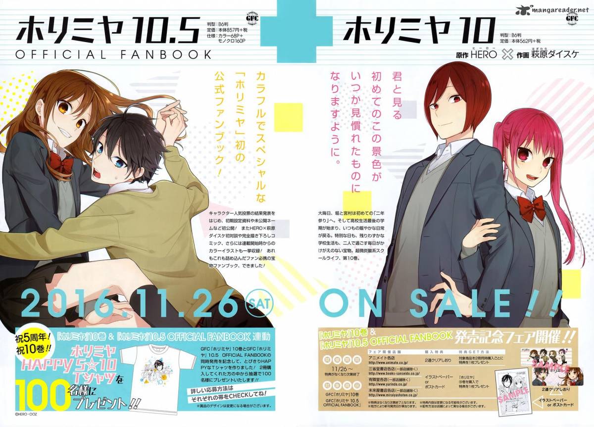 Read Horimiya Manga Online