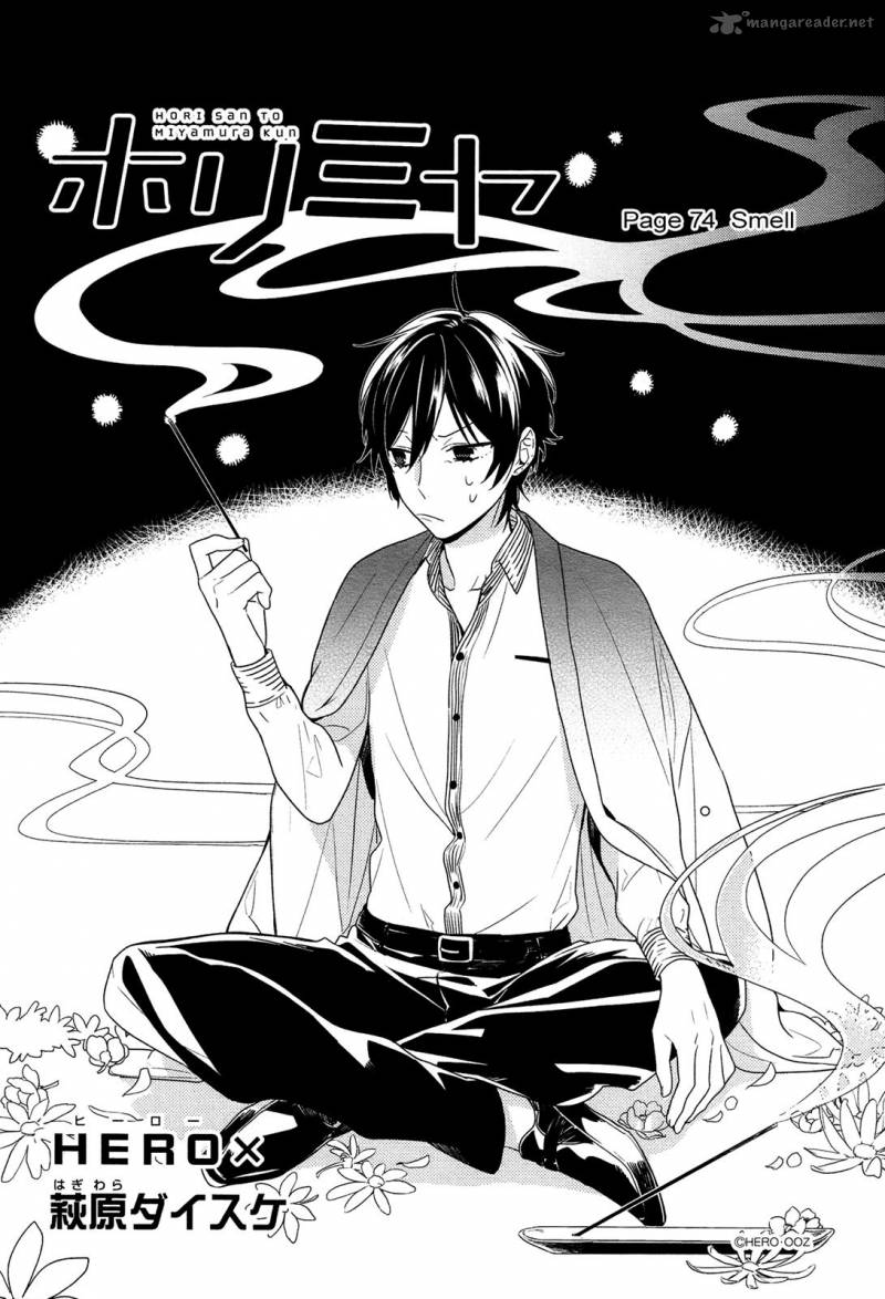 Read Horimiya Manga Online