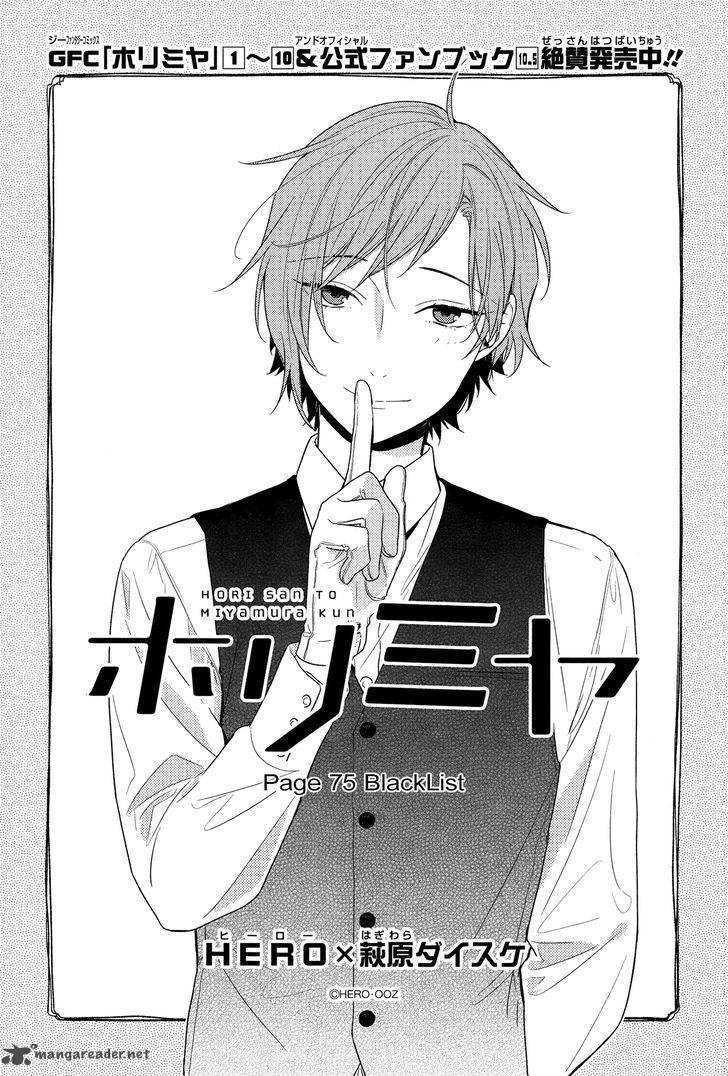 Read Horimiya Manga Online