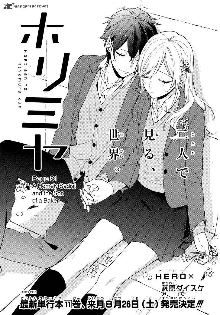 Read Horimiya Manga Online